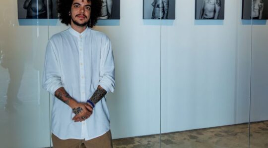 Exposição Miragem 6 (Crédito Vitor Dias)