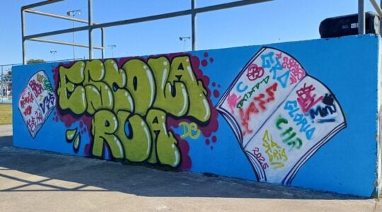 Graffiti na praça – Crédito_ Acervo Escola de Rua