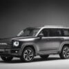 Haval H9 (1)