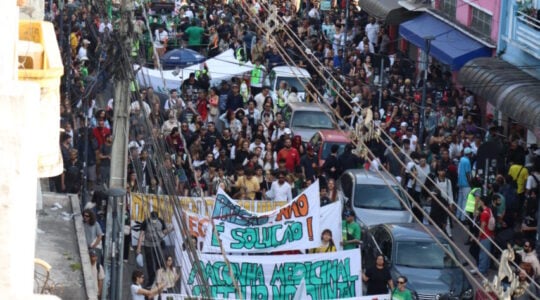 Marcha21