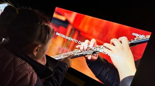 Orquestra Didática – visita Colégio 20 – Foto Orquestra Didática
