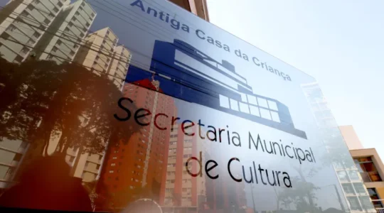 Secretaria-de-Cultura-sede-fachada-Emerson-Dias_NCom