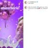 aniversário pimentel instagram