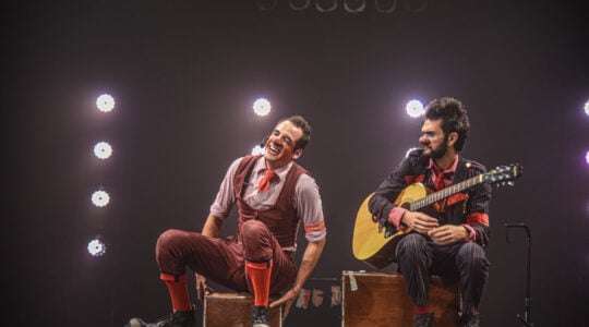 concerto em ri menor