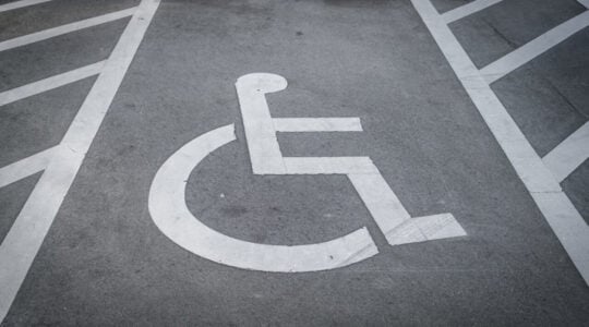Handicap parking
