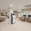 hospital pronto atendimento