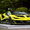 lamborghini