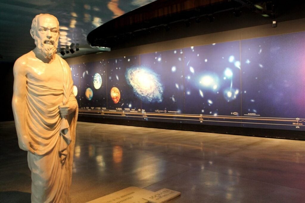 planetário parque da ciencia