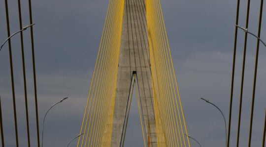 ponte da integraçao