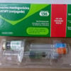 vacina meningite