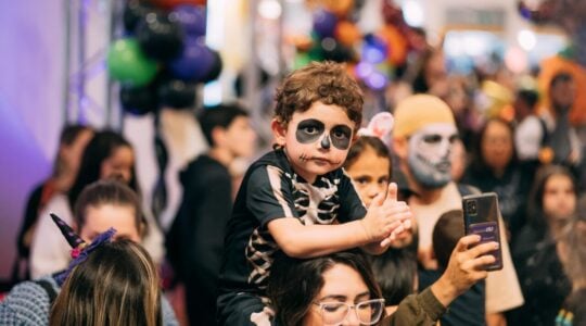 Halloween