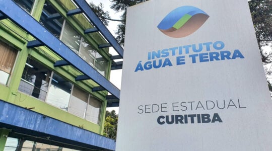 assembleia aprova projeto chamar servidores iat foto Denis Ferreira Neto