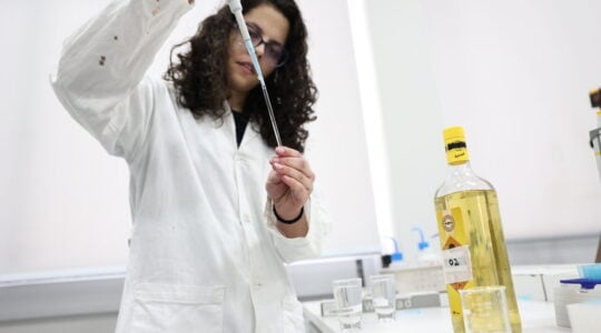 SETOR QUIMICA DA UFPR