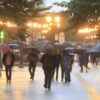chuva