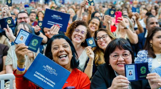 enem dos professores