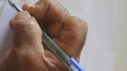 escrever haja ou aja