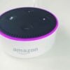 Lançamento de Echo Studio com Alexa em destaque no Brasil