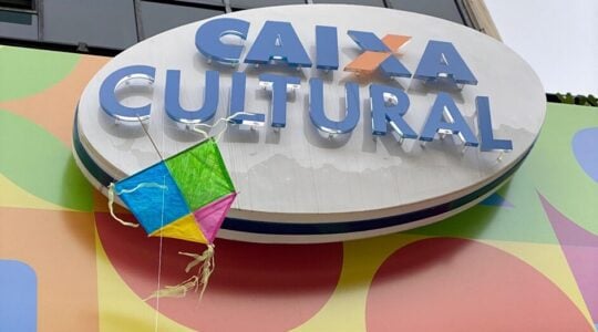 Dia das Crianças CAIXA Cultural