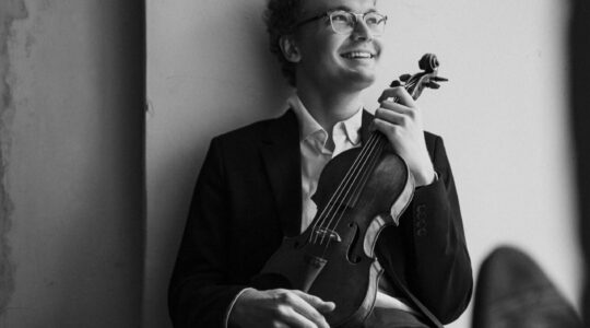 Recital de violino